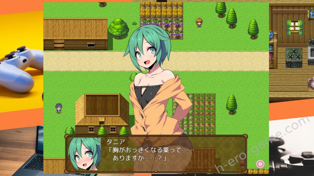 [かぐら堂] Alchemist Tris's Desire