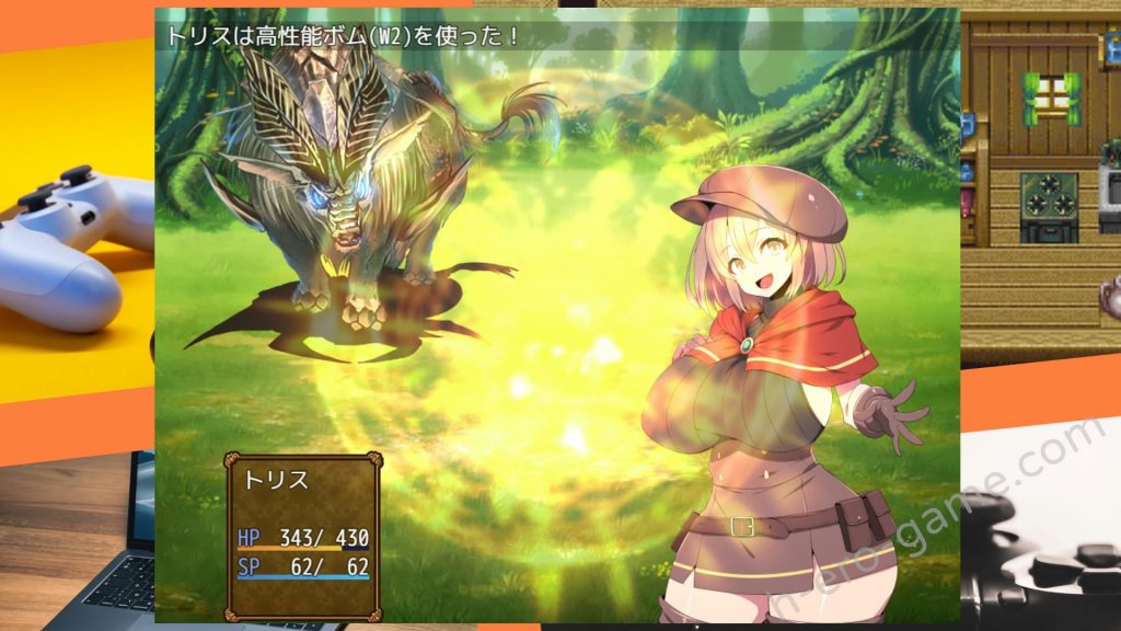 [かぐら堂] Alchemist Tris's Desire