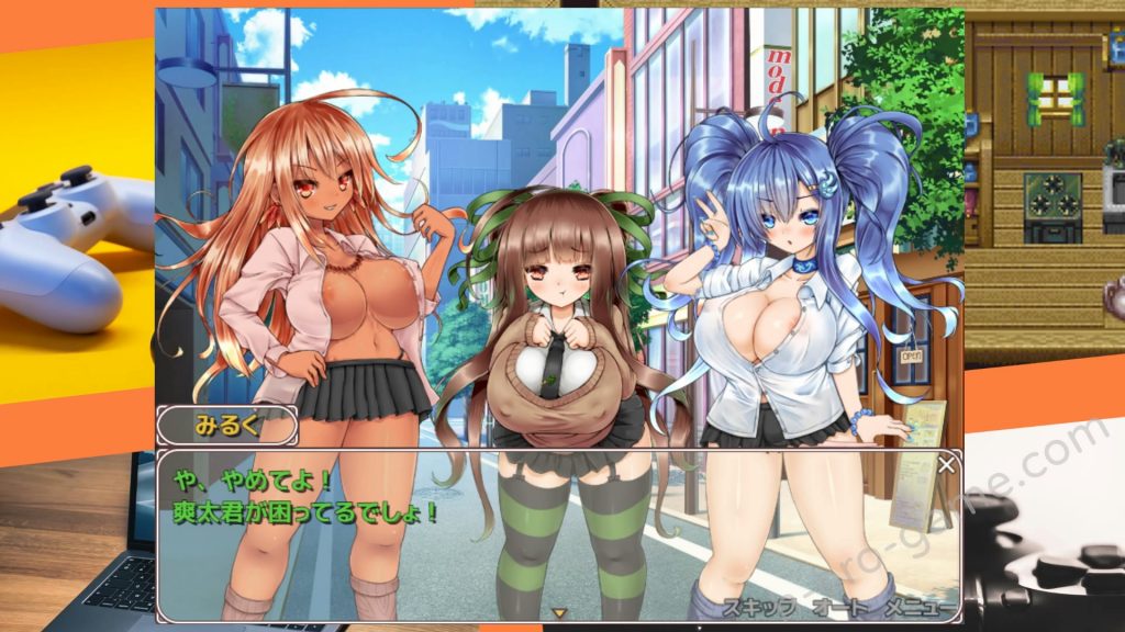 [なぎや本舗] 欲望の種 - Seed of Desires -