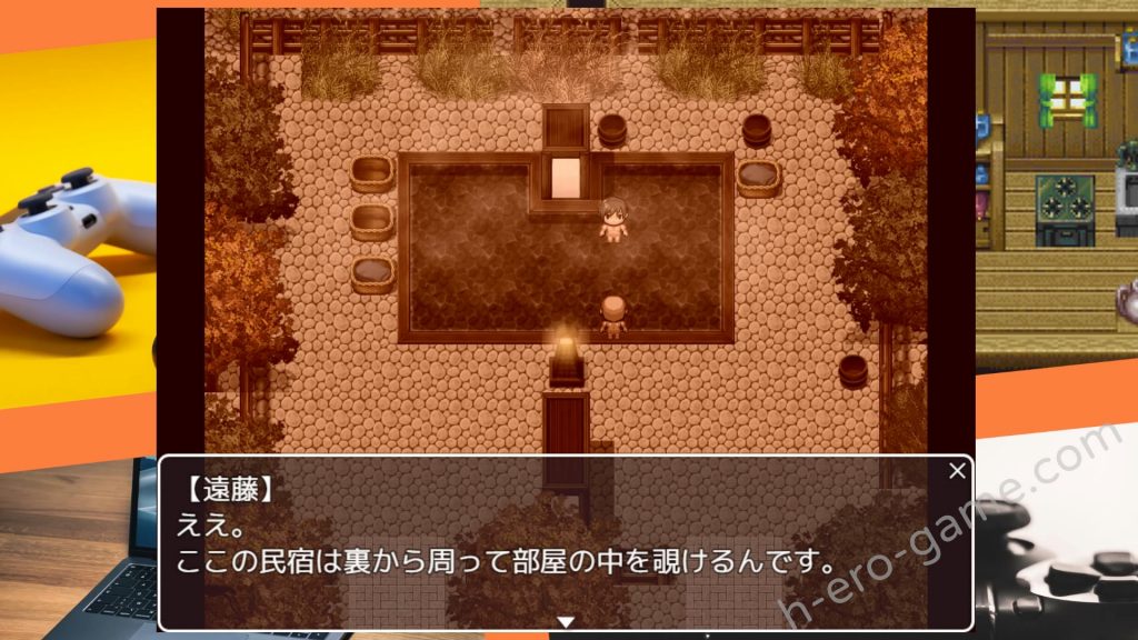 [空上] 離れ木の5日間 after story