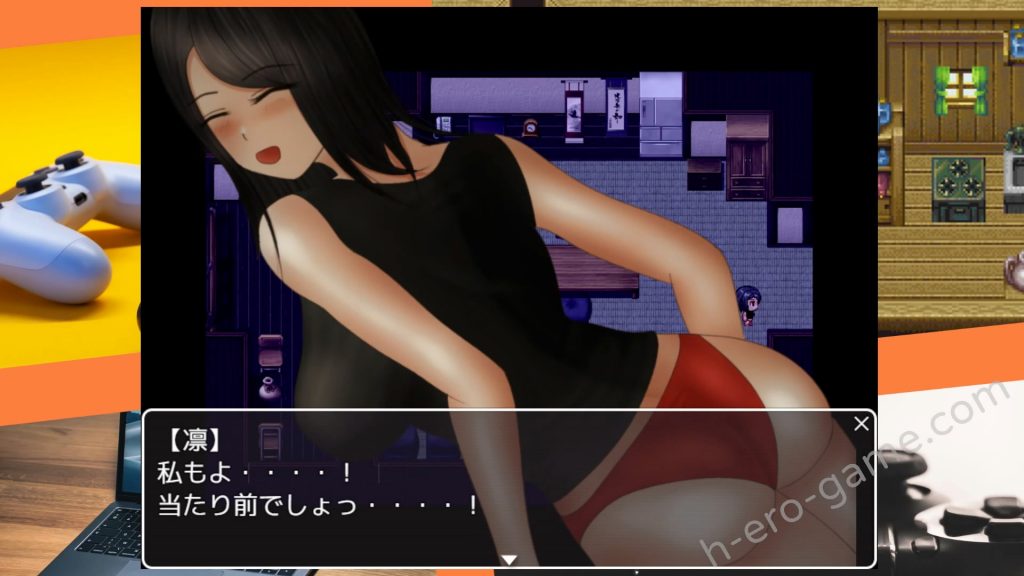 [空上] 離れ木の5日間 after story