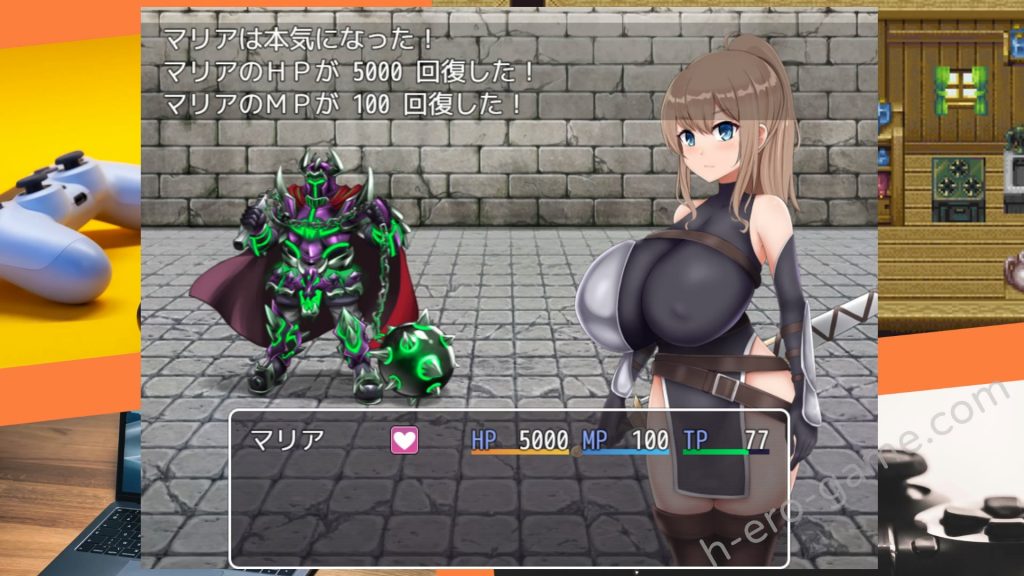 [ティシュトリ屋] 爆乳奴隷剣闘士マリア