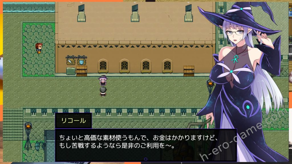 [くもがくれ。] 克莉絲與遊樂之街