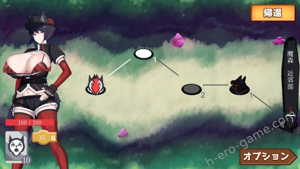 [パレスヴィレッジ] 獣官ノ狩人