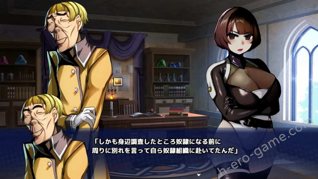 [もみもみスタジオ] 元勇者パーティ― 屈服の奴隷調教