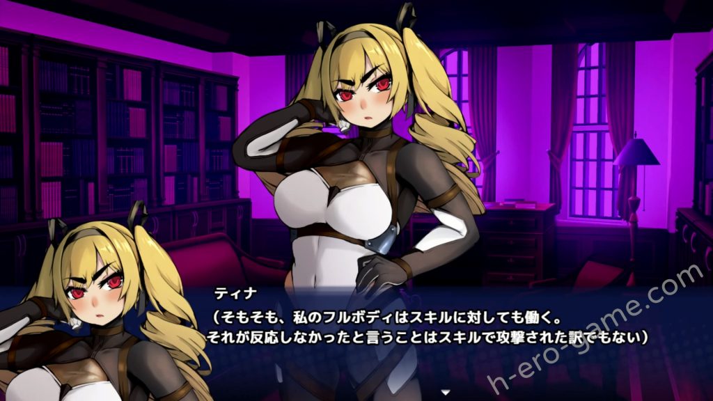 [もみもみスタジオ] 元勇者パーティ― 屈服の奴隷調教