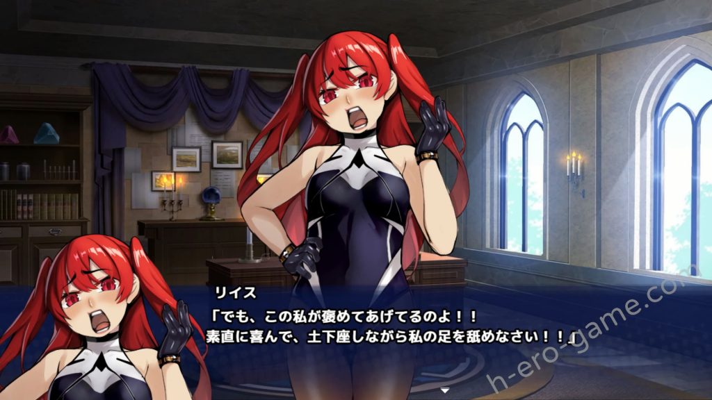 [もみもみスタジオ] 元勇者パーティ― 屈服の奴隷調教