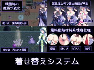 [くもがくれ。] 克莉絲與遊樂之街