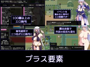 [くもがくれ。] 克莉絲與遊樂之街