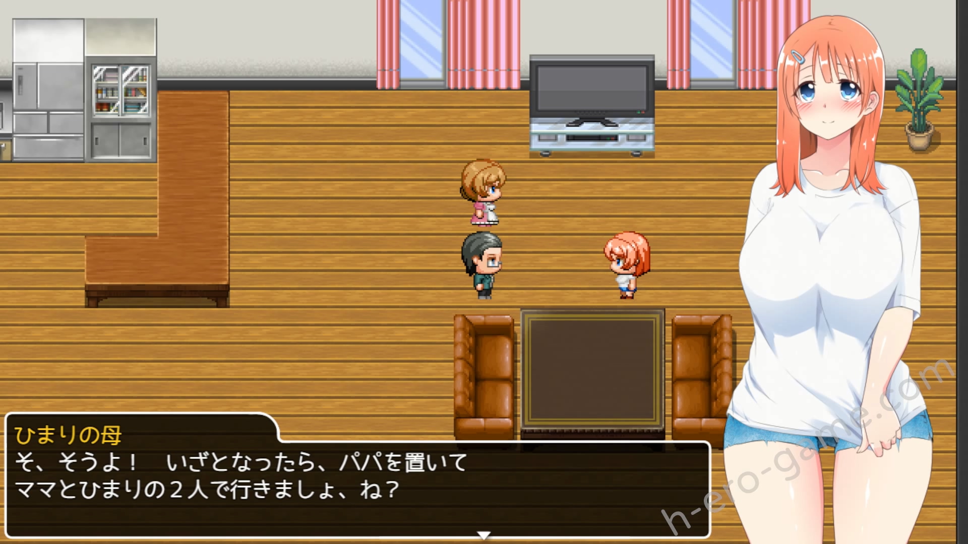 [ダブルメロン] 田舎露出女子校生2