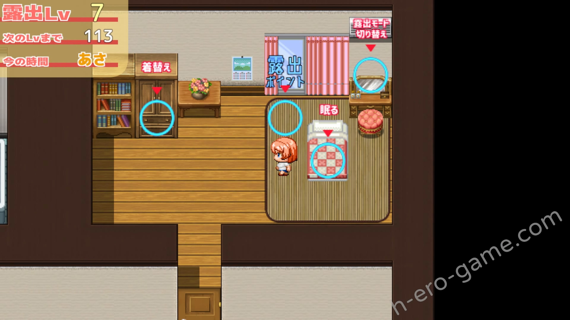 [ダブルメロン] 田舎露出女子校生2