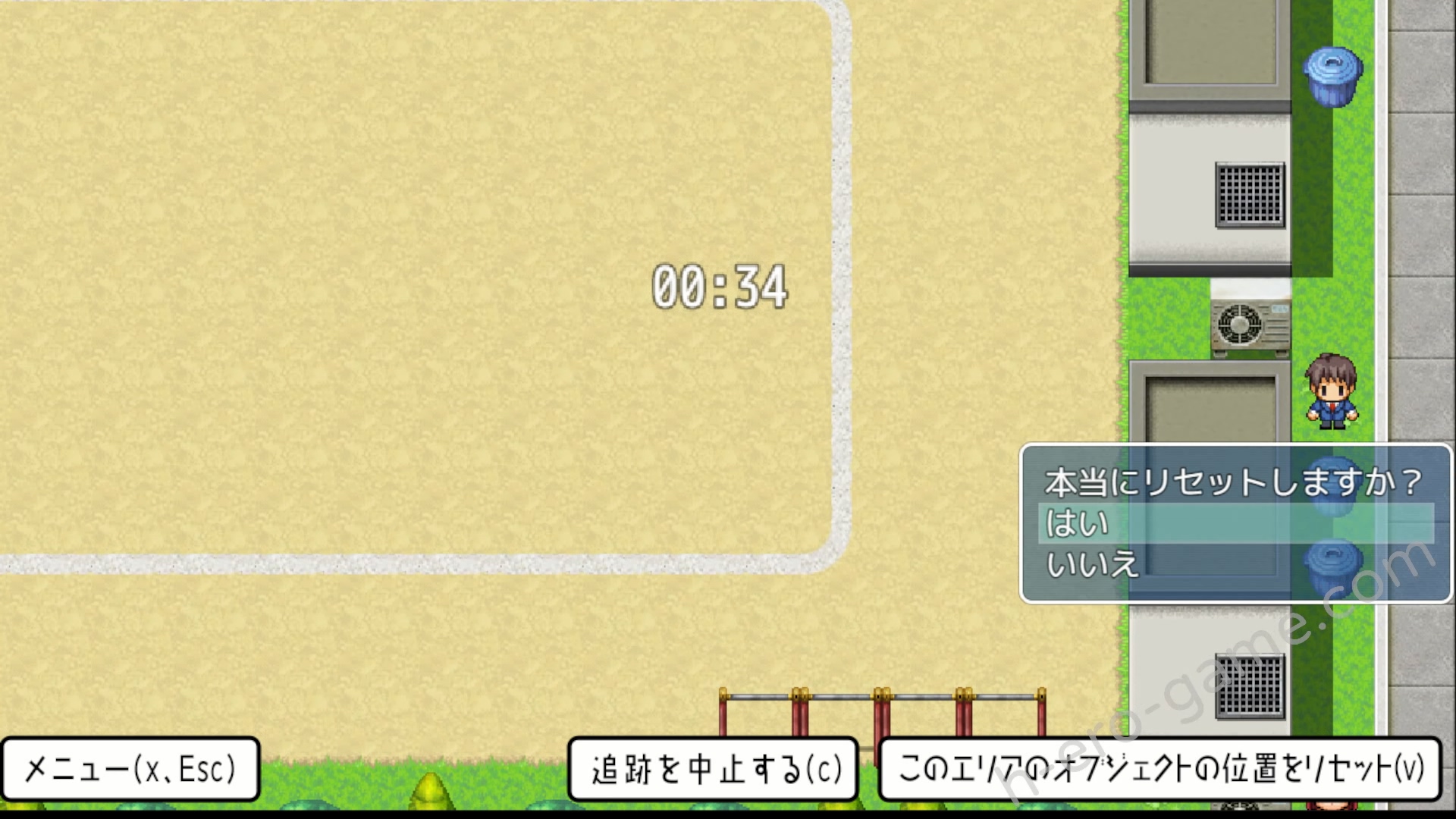 [こたつおでん] 性欲!尿意!CTRLアプリ!!～クラスの女子全員にエッチなイタズラやりたい放題!!!～