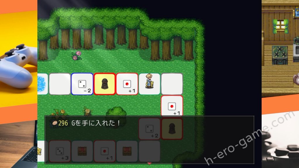 [ふらむそふと] ドレインダンジョン3 ～森の魔女と竜の呪い～