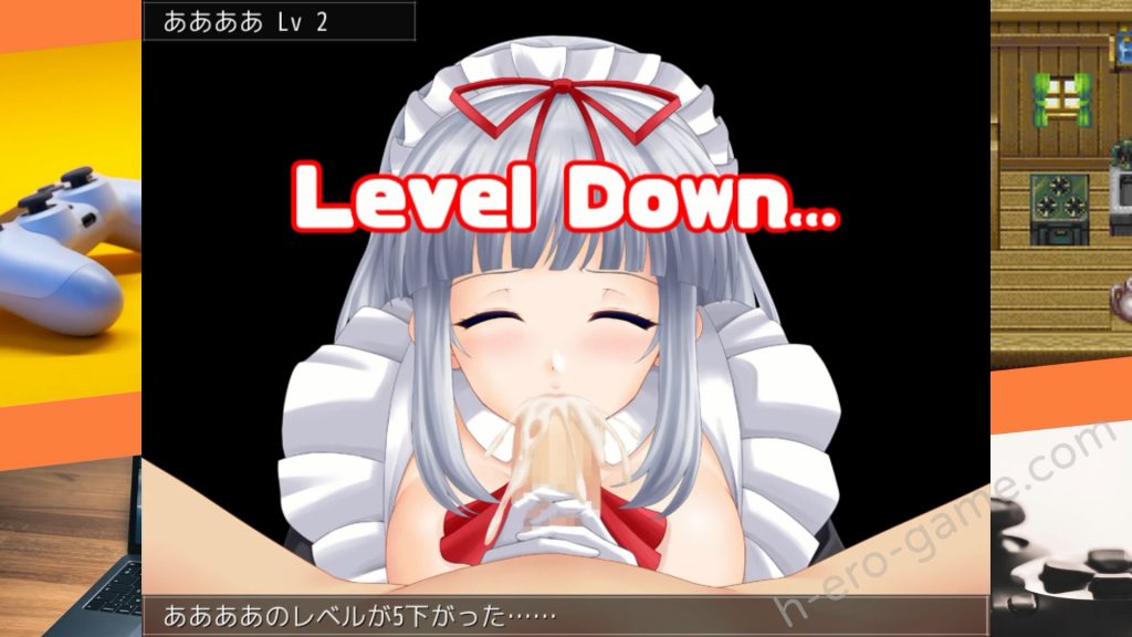 [ふらむそふと] ドレインダンジョン3 ～森の魔女と竜の呪い～