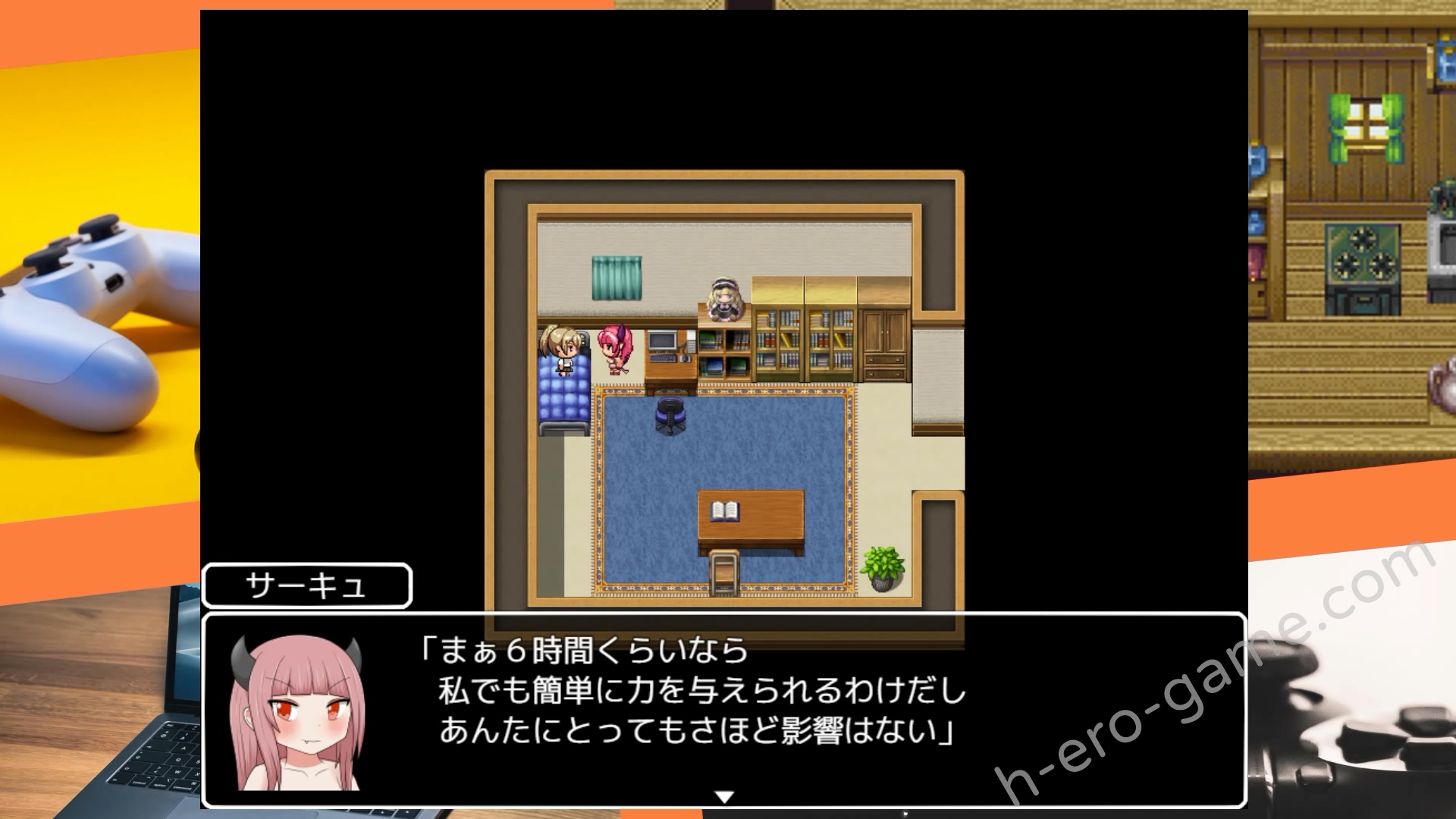 [クルエルミィ] ふたなりひなたちゃん 停止した時間の中でやりたい放題