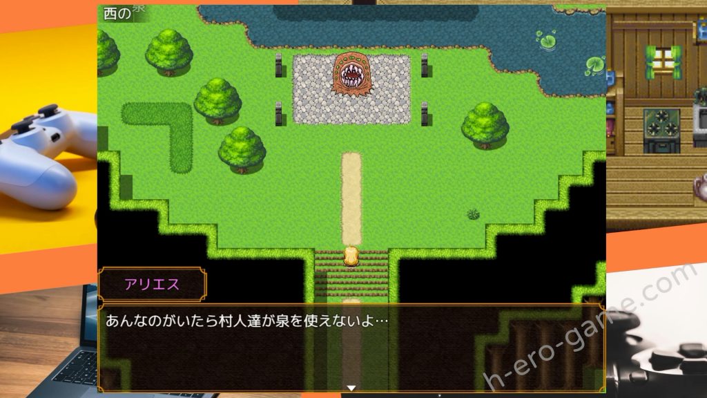 [タランボ] 姫騎士アリエス ～奇幻城への冒険RPG～