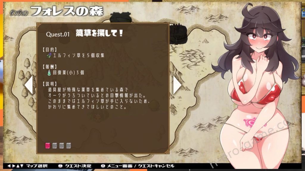 [雪陽炎] リコシェ～無能力JKがオークと絶頂バトル～