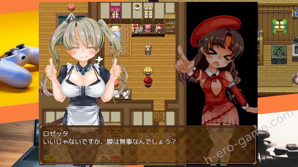 [鉄鎖評議会] Fallen Noble ～令嬢リシアの奮闘記～