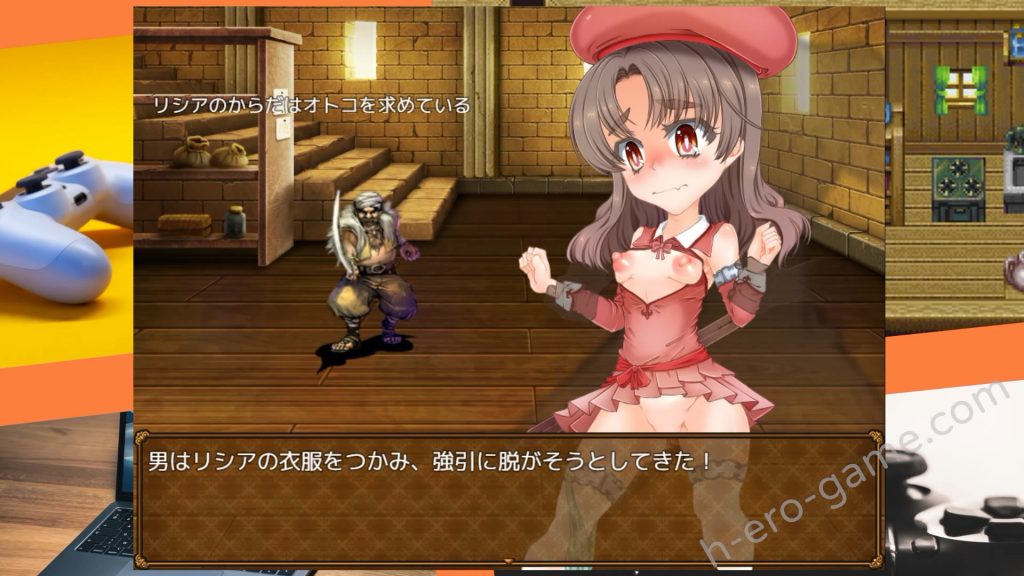 [鉄鎖評議会] Fallen Noble ～令嬢リシアの奮闘記～