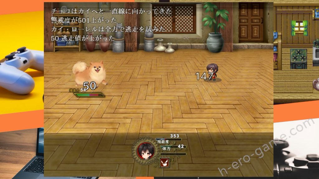 [コンマミオン] キッドナッパーズ!