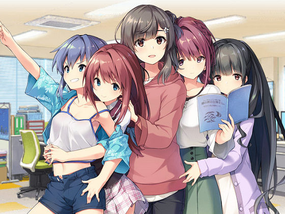 [Sonora] ウチはもう、延期できない。