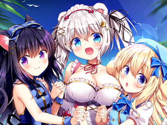 [わたくび] Island Diary