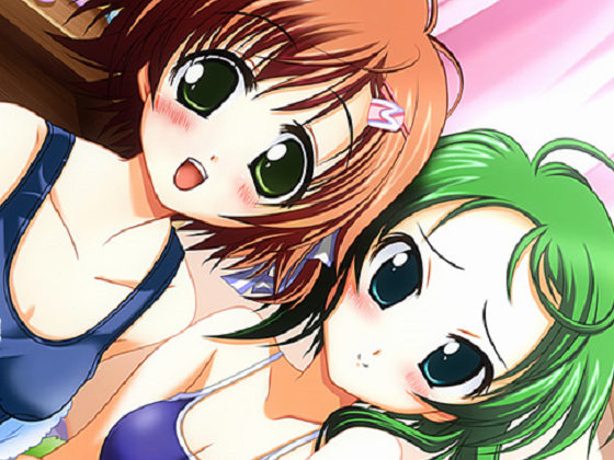 [はむはむソフト] 妹に!スク水着せたら脱がさないっ! HD Remaster