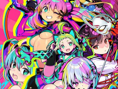 [ALICE SOFT] 多娜多娜一起幹壞事吧