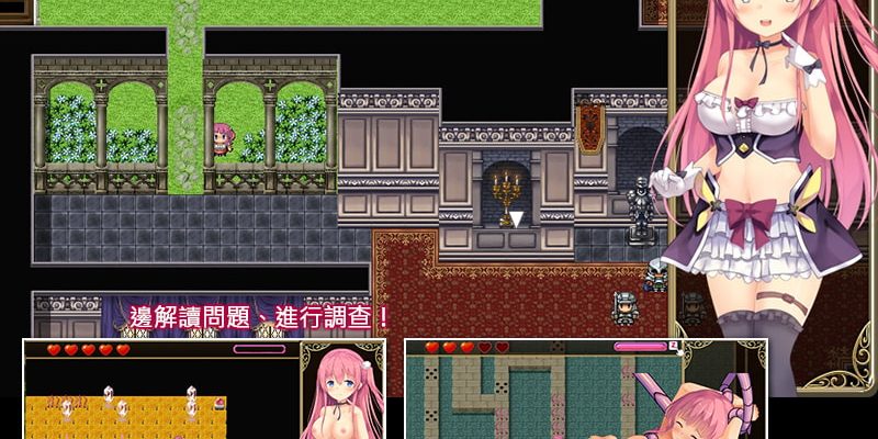 [フェアリーキー] 魔法査察官桃