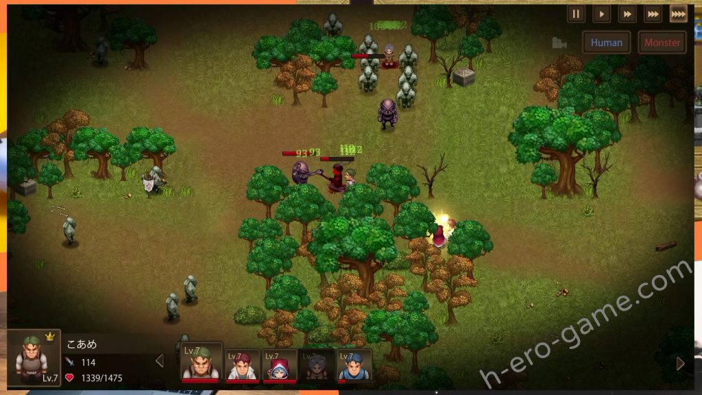 [モンスター研] 魔王の秘宝