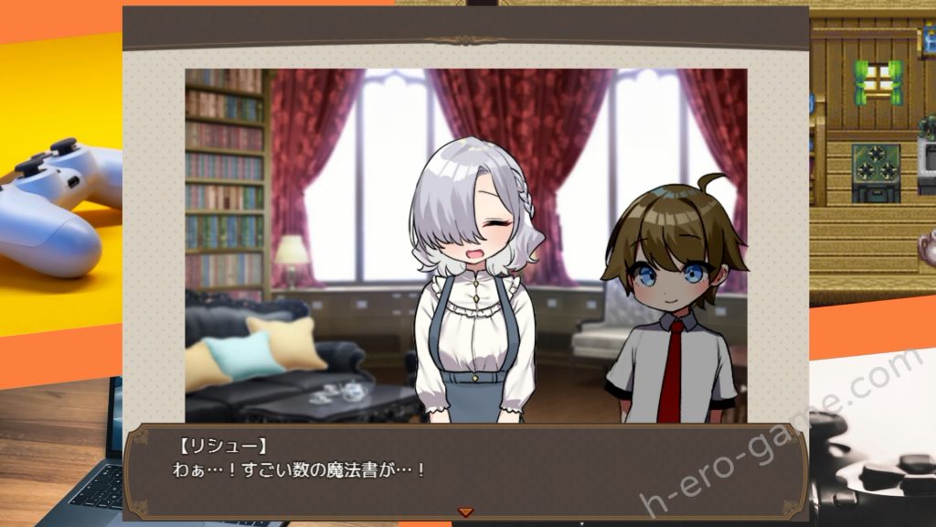 [いなずまそふと] 調皮主人俏女僕