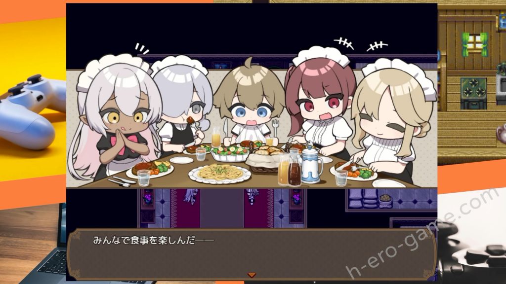 [いなずまそふと] 調皮主人俏女僕