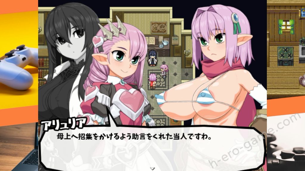 [ぶたコマ300g] びたみんクエスト 2ND ATTRACT