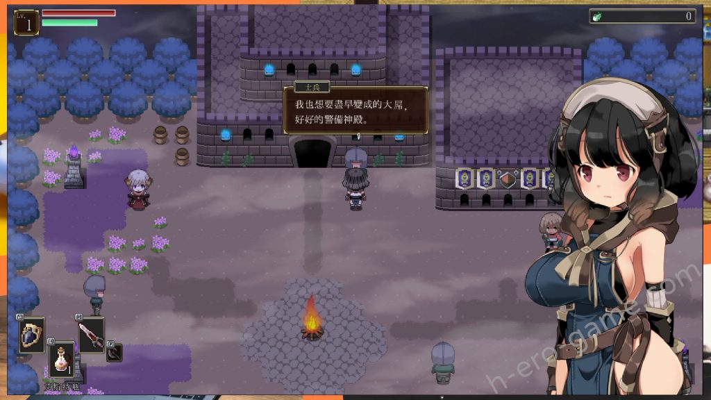 [sugar star] 暗黑的克蘿薇