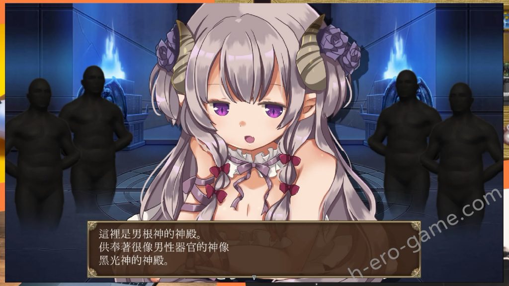 [sugar star] 暗黑的克蘿薇