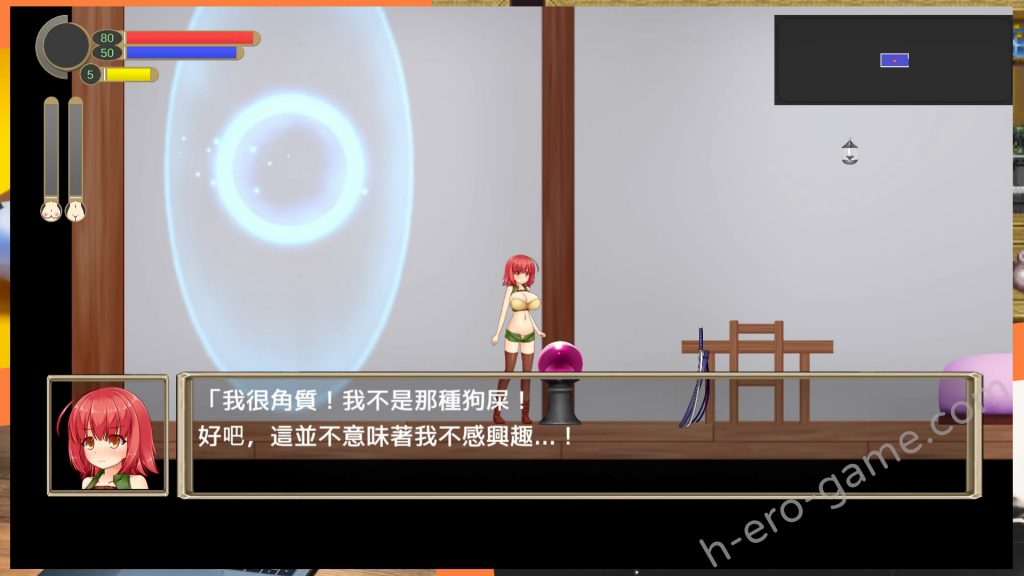 [みことし堂] NurseryDimension ～迷子の苗床と触手の世界～