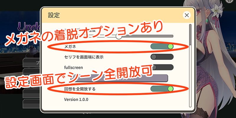 [AleCubicSoft] 臥底女特工