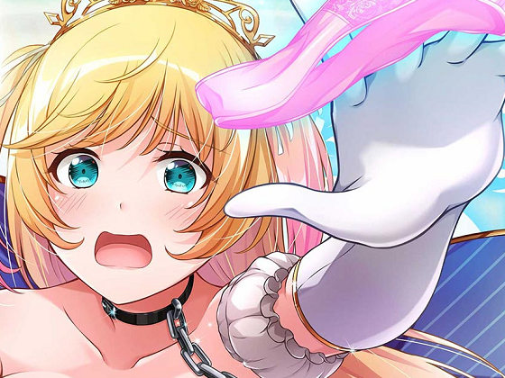 [evoLL] Hではじけた悪戯ウィザード 〜魔法の力でいたずらし放題!〜