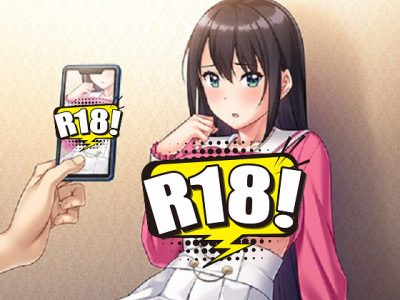 [アトリエさくら] 愛する彼女は画面の中、他の男の上で腰をふる ～陽キャの動画配信者に寝取られたオタ彼女〜