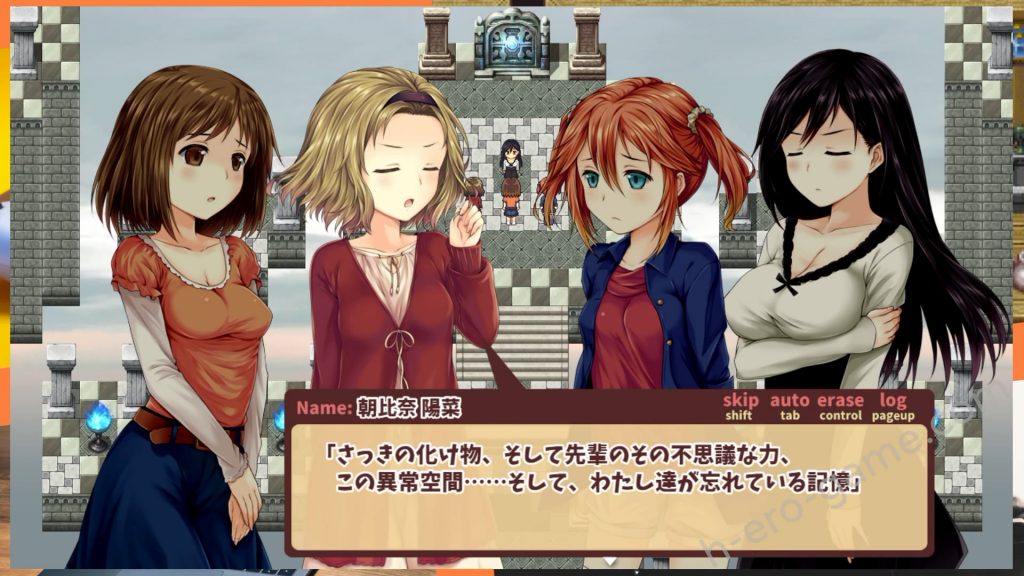 [あさきゆめみし] 少女異聞録~白鷺白百合の華麗なる日々~