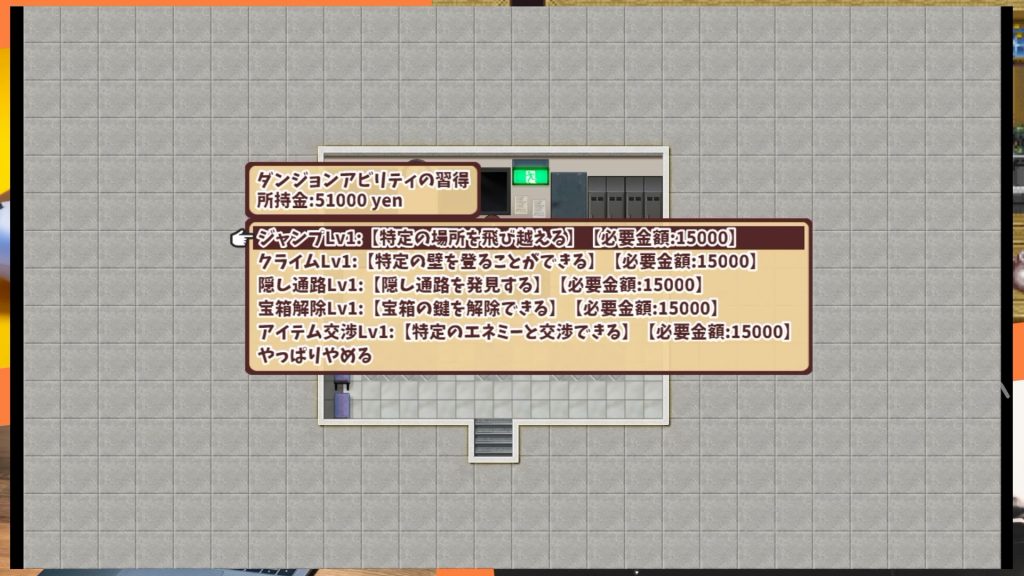 [あさきゆめみし] 少女異聞録~白鷺白百合の華麗なる日々~