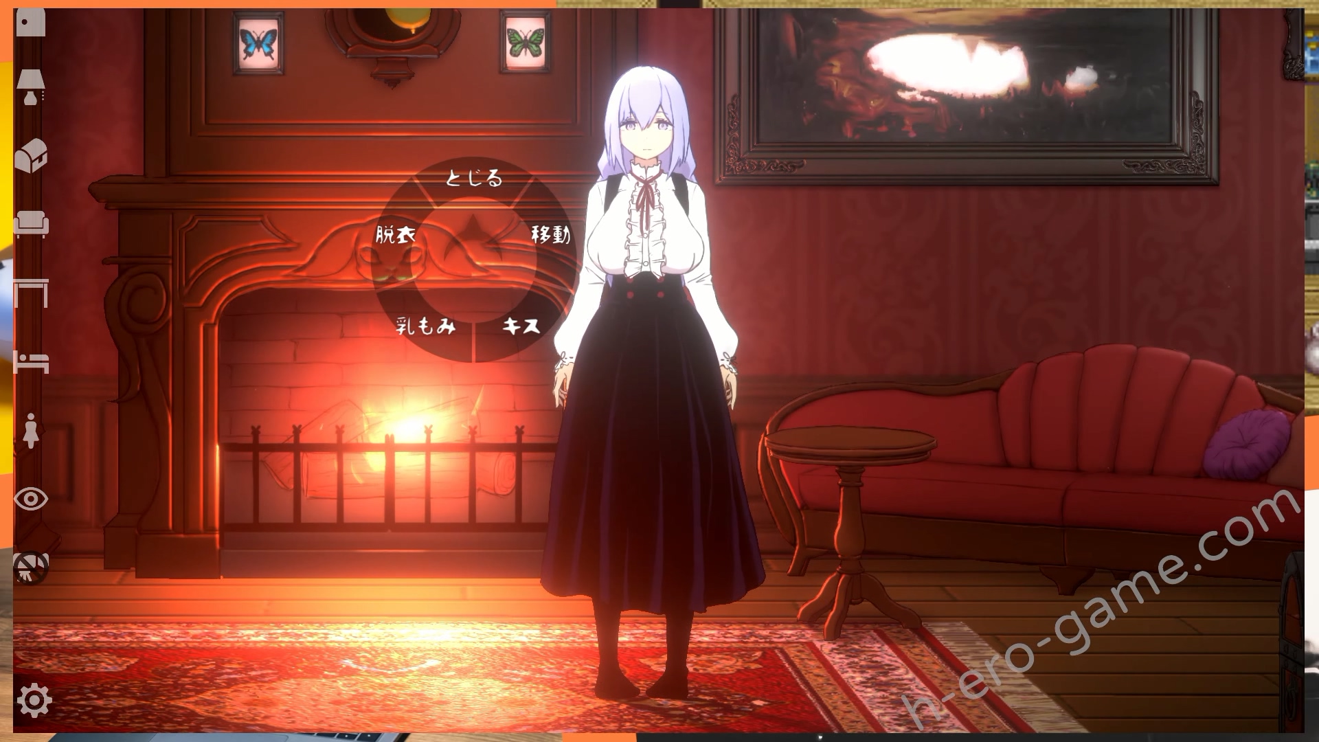 [じゅーじんぐ] Doll Room -エレノア-