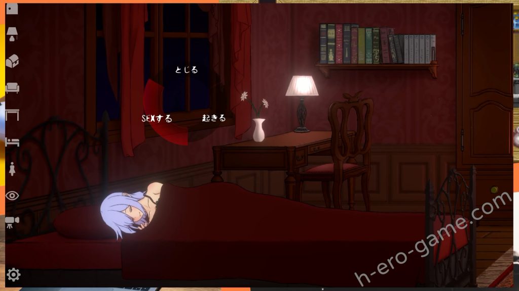 [じゅーじんぐ] Doll Room -エレノア-