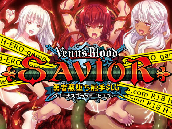 [DualTail(DualMage)] VenusBlood Savior