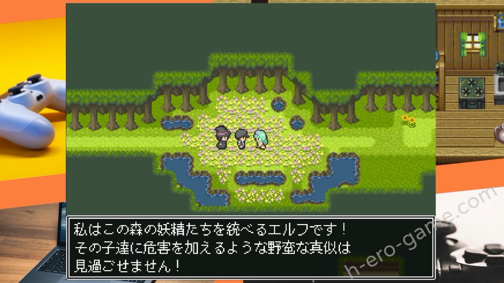 [はくだくソフト] 勇者闖魔穴