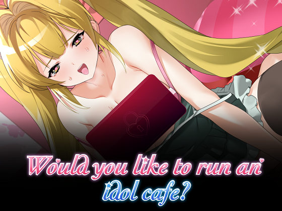 [StarlightTree Games] 您想經營一家偶像咖啡廳嗎？