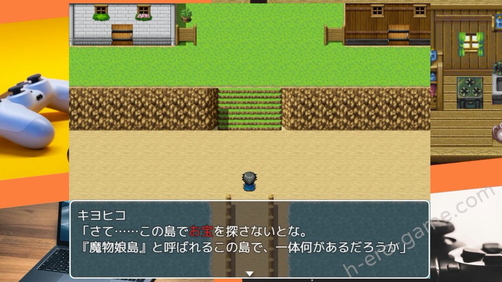 [茶畑に生えた筍] TS魔物娘島