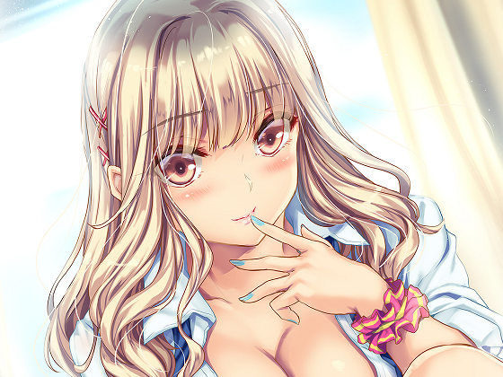 [プレカノ] キスから始まるギャルの恋 〜くるみのウワサとホントのキモチ〜