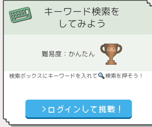 DLsite 創辦祭 | 25%優惠券領取 | 活動期限至2021/11/30為止 DLsite 創辦祭 | 25%優惠券領取 | 活動期限至2021/11/30為止