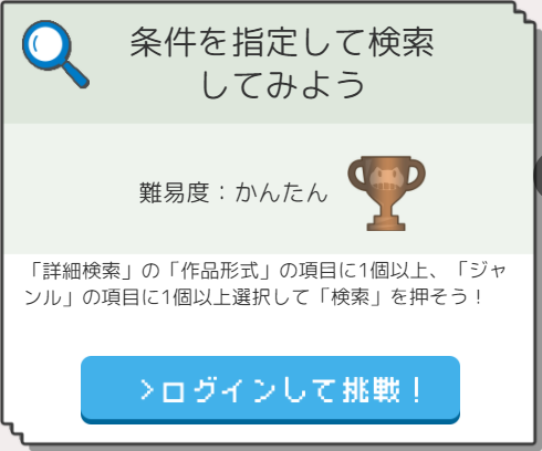 DLsite 創辦祭 | 25%優惠券領取 | 活動期限至2021/11/30為止 DLsite 創辦祭 | 25%優惠券領取 | 活動期限至2021/11/30為止